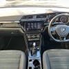 volkswagen golf-touran 2017 -VOLKSWAGEN--VW Golf Touran DBA-1TCZD--WVGZZZ1TZJW005591---VOLKSWAGEN--VW Golf Touran DBA-1TCZD--WVGZZZ1TZJW005591- image 16