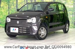 suzuki alto 2015 -SUZUKI--Alto DBA-HA36S--HA36S-251628---SUZUKI--Alto DBA-HA36S--HA36S-251628-