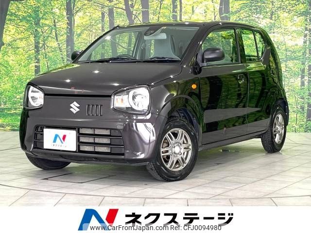 suzuki alto 2015 -SUZUKI--Alto DBA-HA36S--HA36S-251628---SUZUKI--Alto DBA-HA36S--HA36S-251628- image 1