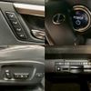 lexus rx 2016 CFJ1806484 image 7