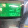 mitsubishi-fuso canter 2023 CFJ1359741 image 16