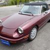 alfa-romeo spider 1991 -ALFA ROMEO--Alfa Romeo Spider E-115--ZAR11500006009536---ALFA ROMEO--Alfa Romeo Spider E-115--ZAR11500006009536- image 4