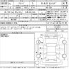 honda freed 2019 -HONDA 【京都 503て1598】--Freed GB5-1119112---HONDA 【京都 503て1598】--Freed GB5-1119112- image 3