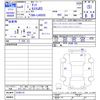 daihatsu tanto 2022 -DAIHATSU--Tanto LA650S--0190115---DAIHATSU--Tanto LA650S--0190115- image 3