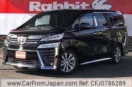 toyota vellfire 2021 -TOYOTA 【四日市 310ﾋ 19】--Vellfire 3BA-AGH30W--AGH30-0387451---TOYOTA 【四日市 310ﾋ 19】--Vellfire 3BA-AGH30W--AGH30-0387451-