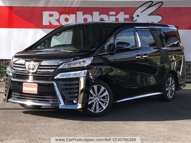 toyota vellfire 2021 -TOYOTA 【四日市 310ﾋ 19】--Vellfire 3BA-AGH30W--AGH30-0387451---TOYOTA 【四日市 310ﾋ 19】--Vellfire 3BA-AGH30W--AGH30-0387451- image 1