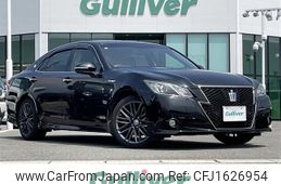 toyota crown 2015 CFJ1626954