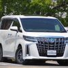 toyota alphard 2018 -TOYOTA--Alphard DAA-AYH30W--AYH30-0065368---TOYOTA--Alphard DAA-AYH30W--AYH30-0065368- image 1