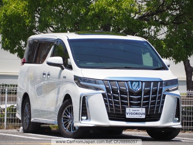 toyota alphard 2018 -TOYOTA--Alphard DAA-AYH30W--AYH30-0065368---TOYOTA--Alphard DAA-AYH30W--AYH30-0065368- image 1