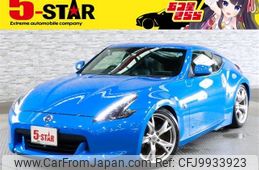 nissan fairlady-z 2009 -NISSAN--Fairlady Z CBA-Z34--Z34-603454---NISSAN--Fairlady Z CBA-Z34--Z34-603454-