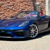 porsche 718-spyder 2023 quick_quick_7BA-982L40_WP0ZZZ98ZPS218849 image 1