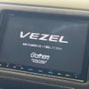 honda vezel 2016 -HONDA--VEZEL DAA-RU3--RU3-1206466---HONDA--VEZEL DAA-RU3--RU3-1206466- image 3