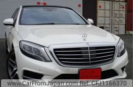 mercedes-benz s-class 2015 -MERCEDES-BENZ 【伊豆 300ﾅ3959】--Benz S Class DBA-222182--WDD2221822A127083---MERCEDES-BENZ 【伊豆 300ﾅ3959】--Benz S Class DBA-222182--WDD2221822A127083-