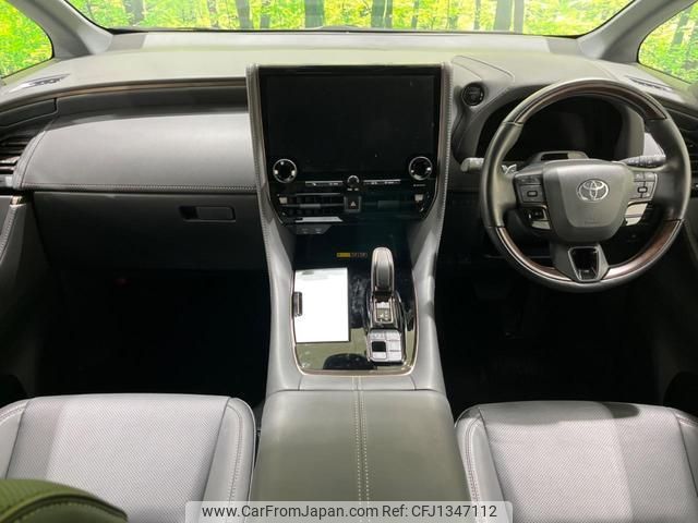 toyota alphard 2024 quick_quick_AAHH40W_AAHH40-4006385 image 2