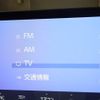 lexus rx 2025 CFJ1337707 image 21