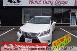 lexus hs 2015 quick_quick_DAA-ANF10_ANF10-2065922