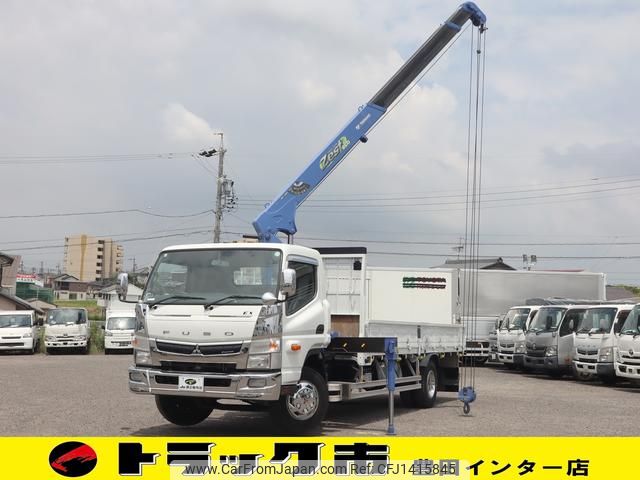 mitsubishi-fuso canter 2015 GOO_NET_EXCHANGE_0207851A30250516W004 image 1