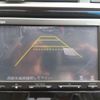 honda fit 2014 CFJ1346773 image 12