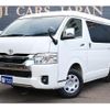 toyota hiace-van 2023 GOO_JP_700090122730241116001 image 56