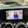mercedes-benz glb-class 2023 CFJ1612157 image 12