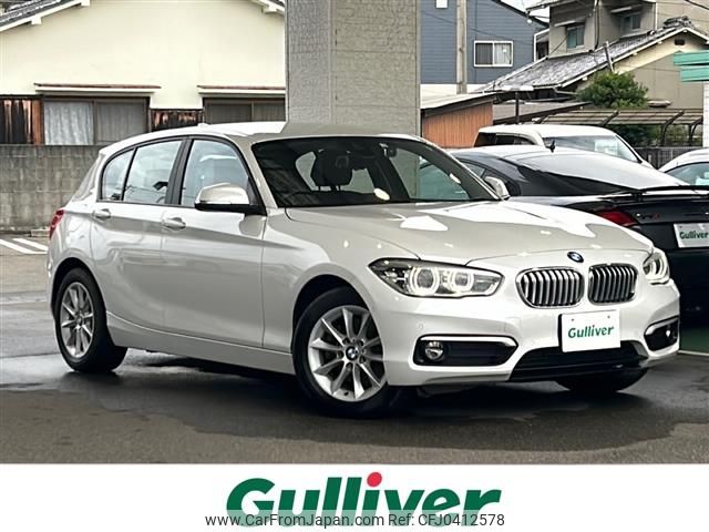 bmw 1-series 2018 -BMW--BMW 1 Series LDA-1S20--WBA1S520405L18762---BMW--BMW 1 Series LDA-1S20--WBA1S520405L18762- image 1