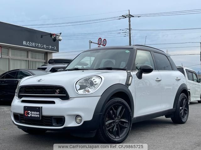 mini mini-others 2015 quick_quick_ZB20_WMWZB720X0WT66713 image 1