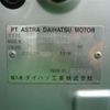 toyota townace-van 2011 CFJ1567228 image 11