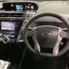 toyota prius-α 2018 -TOYOTA--Prius α DAA-ZVW41W--ZVW41-0071263---TOYOTA--Prius α DAA-ZVW41W--ZVW41-0071263- image 16