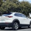 mazda cx-3 2021 -MAZDA--CX-30 5BA-DMEP--DMEP-126994---MAZDA--CX-30 5BA-DMEP--DMEP-126994- image 15