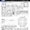 suzuki wagon-r 2013 CFJ1538814 image 3