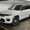 jeep grand-cherokee 2023 quick_quick_3LA-WL20A_1C4RJYN64P8737892 image 17