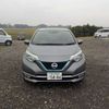 nissan note 2017 -NISSAN 【野田 500】--Note DAA-HE12--HE12-025695---NISSAN 【野田 500】--Note DAA-HE12--HE12-025695- image 42