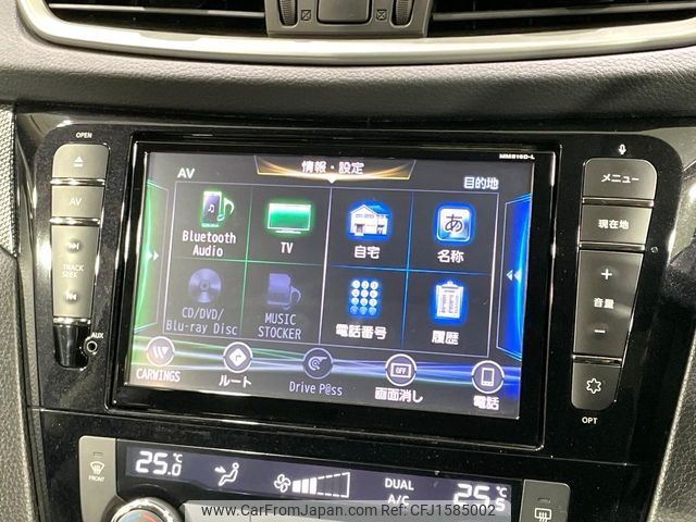nissan x-trail 2017 CFJ1585002 image 2