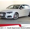 audi s3 2019 quick_quick_ABA-8VDJHF_WAUZZZ8V2KA053066 image 1