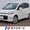 daihatsu move 2008 -DAIHATSU--Move CBA-L175S--L175S-0142516---DAIHATSU--Move CBA-L175S--L175S-0142516- image 1