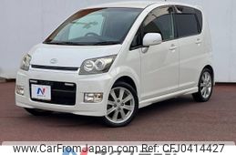 daihatsu move 2008 -DAIHATSU--Move CBA-L175S--L175S-0142516---DAIHATSU--Move CBA-L175S--L175S-0142516-