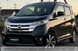 nissan dayz 2013 CFJ1497320