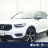 volvo xc40 2019 -VOLVO--Volvo XC40 DBA-XB420XC--YV1XZACMCL2219223---VOLVO--Volvo XC40 DBA-XB420XC--YV1XZACMCL2219223- image 1