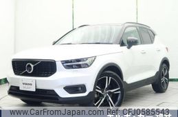 volvo xc40 2019 -VOLVO--Volvo XC40 DBA-XB420XC--YV1XZACMCL2219223---VOLVO--Volvo XC40 DBA-XB420XC--YV1XZACMCL2219223-