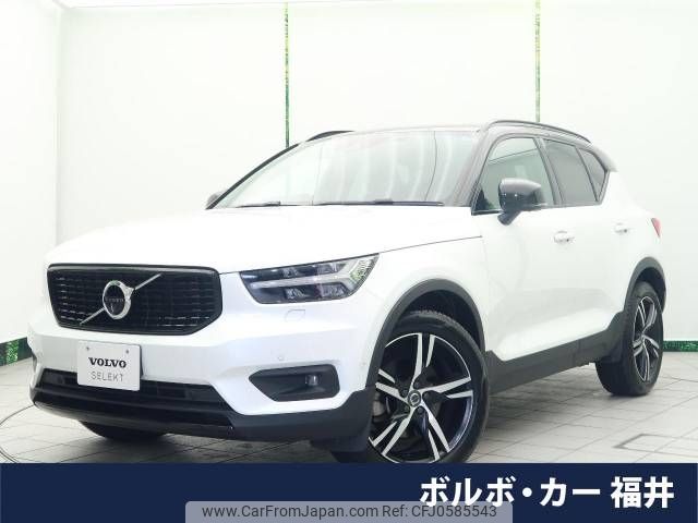 volvo xc40 2019 -VOLVO--Volvo XC40 DBA-XB420XC--YV1XZACMCL2219223---VOLVO--Volvo XC40 DBA-XB420XC--YV1XZACMCL2219223- image 1