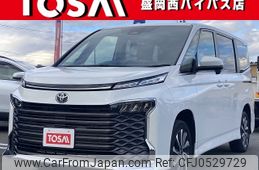 toyota voxy 2022 -TOYOTA--Voxy 6BA-MZRA95W--MZRA95-0006476---TOYOTA--Voxy 6BA-MZRA95W--MZRA95-0006476-