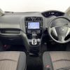 nissan serena 2014 -NISSAN--Serena DAA-HFC26--HFC26-225199---NISSAN--Serena DAA-HFC26--HFC26-225199- image 16