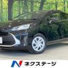 toyota aqua 2023 CFJ1500979 image 1