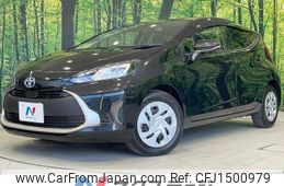 toyota aqua 2023 CFJ1500979