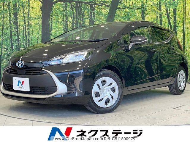 toyota aqua 2023 CFJ1500979 image 1