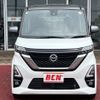 nissan roox 2022 -NISSAN--Roox 4AA-B45A--B45A-0338158---NISSAN--Roox 4AA-B45A--B45A-0338158- image 16