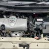 toyota porte 2015 CFJ1864128 image 13
