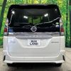 nissan serena 2018 -NISSAN--Serena DAA-HFC27--HFC27-013308---NISSAN--Serena DAA-HFC27--HFC27-013308- image 17