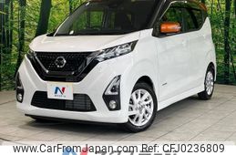 nissan dayz 2020 -NISSAN--DAYZ 5AA-B44W--B44W-0029774---NISSAN--DAYZ 5AA-B44W--B44W-0029774-