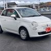 fiat 500 2015 -FIAT--Fiat 500 ABA-31212--ZFA3120000J293513---FIAT--Fiat 500 ABA-31212--ZFA3120000J293513- image 15